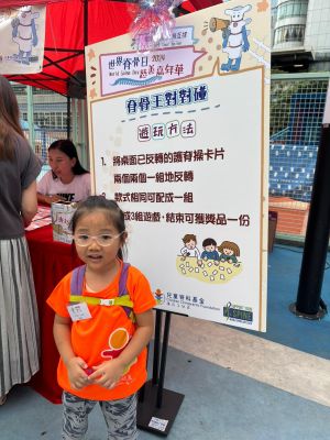 WhatsApp Image 2024-10-27 at 16_29_26 (1)_300.jpeg